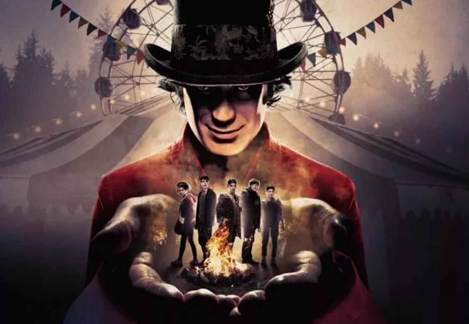 Сериал Боишься ли ты темноты 2020