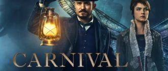 Сериал Карнивал Роу 2020