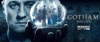 Сериал Готэм 2020