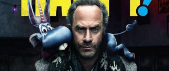 Сериал Хэппи 1 сезон