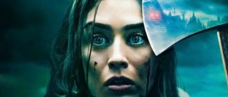Сериал Касл Рок постер