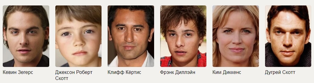 Актеры: Кевин Зегерс, Джексон Роберт, Клифф Картис, Фрэнк Диплэйн, Ким Диккенс, Дугрей Скотт Актеры: Кевин Зегерс, Джексон Роберт, Клифф Картис, Фрэнк Диплэйн, Ким Диккенс, Дугрей Скотт