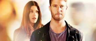 Сериал Области Тьмы