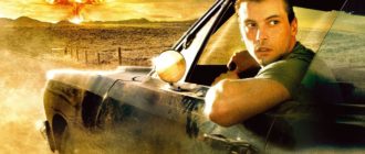 Сериал Иерихон постер