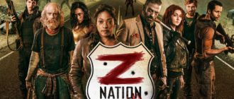 Сериал Нация Z