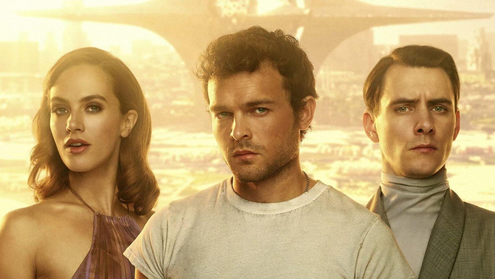 Сериал Дивный новый мир 2020