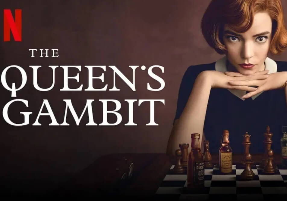 Сериал Ход королевы 2020