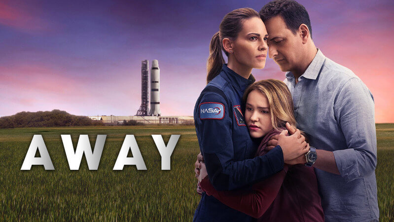 Сериал Вдали постер 2020