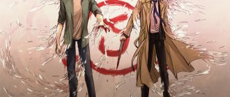 Сериал Сверхъестественное аниме Supernatural The Animation