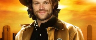 сериал Уокер Техасский рейнджер Джаред Падалеки