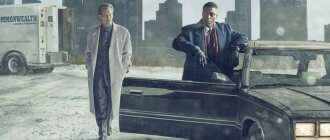 Сериал Город на холме 2