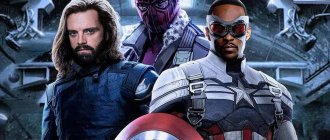 Сериал Сокол и Зимний солдат постер 2021