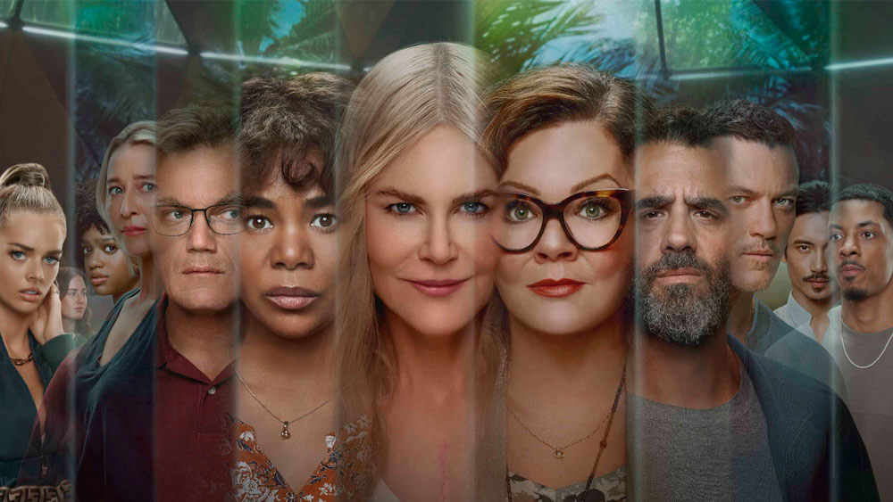 Сериал Девять совсем незнакомых людей обложка