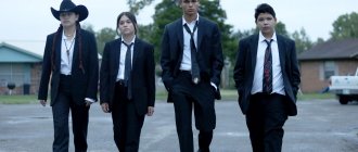 Сериал Псы резервации постер