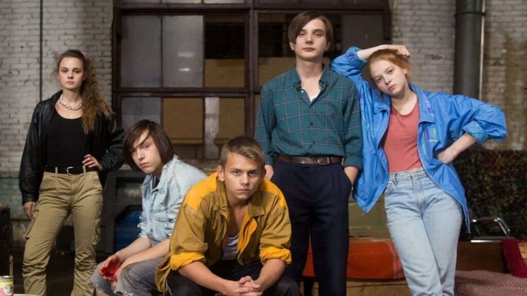 сериал, мир дружба жвачка, актеры, роли, герои, снимались, тнт премьер, тнт онлайн, смотреть сериал мир дружба жвачка актеры