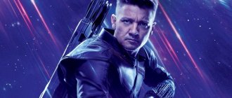Сериал Соколиный глаз постер